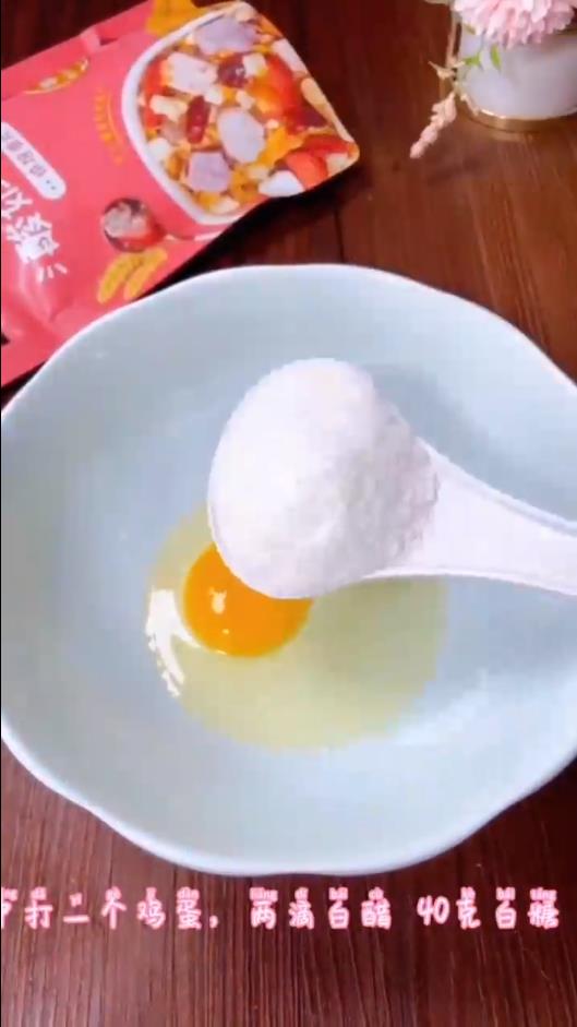 怎样做美味饼干