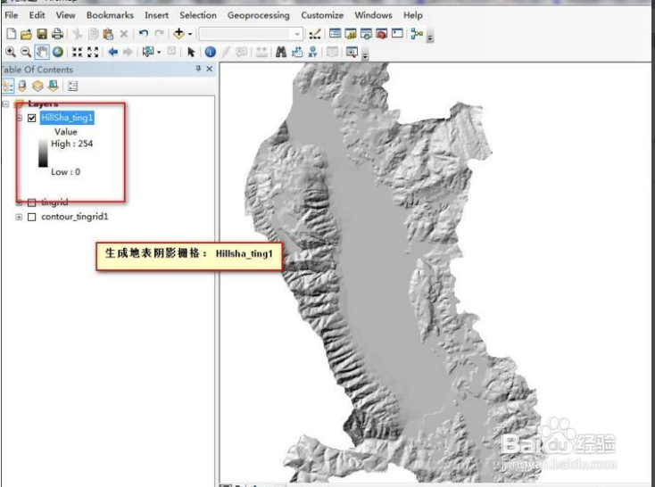 大地图之ArcGIS教程DEM应用(坡度坡向提取等高线