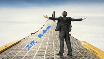 怎样做才可以成为一个有价值有提升空间的员工？