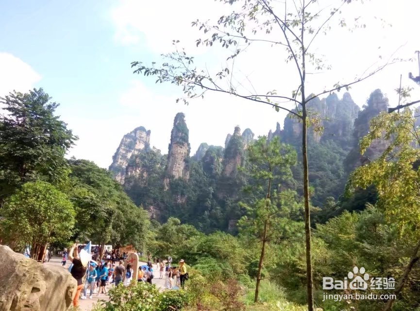 张家界的旅游景点所记
