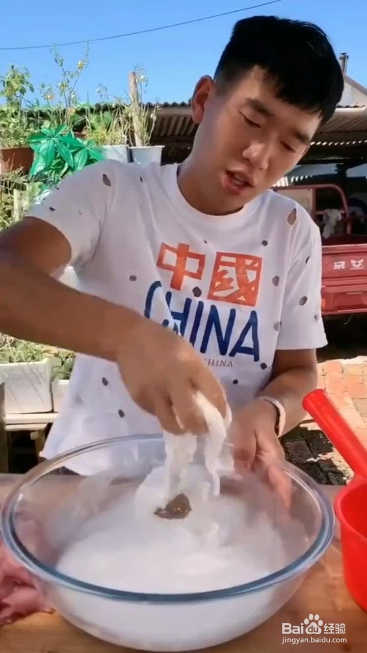 如何制作锅包肉