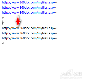 Word如何防止网络路径自动替换为超链接