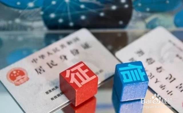 自由职业如何按揭买房?