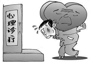 如何防止心理失调的产生