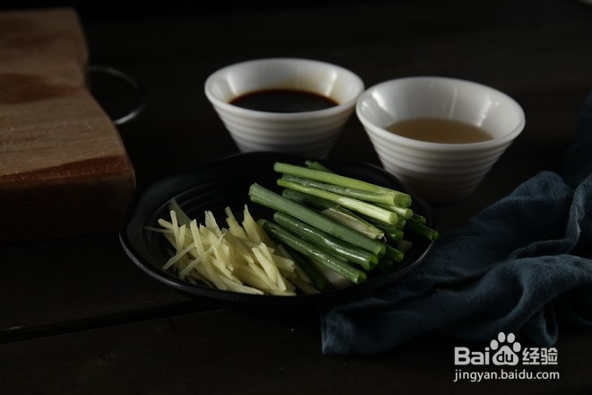 家常清蒸黄花鱼