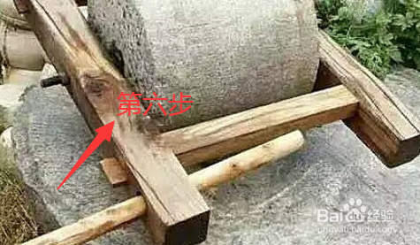 麻腐饺子馅的做法