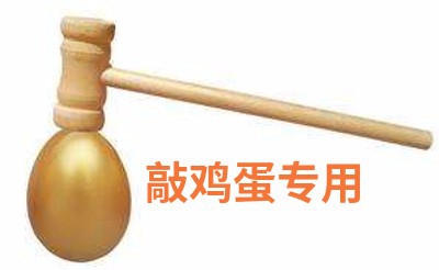 怎么能提高自己代码的可读性与重用性