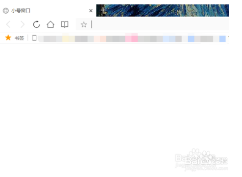QQ浏览器怎样打开小号窗口