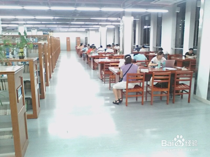 中国科学技术大学新生入学——图书馆功能指南