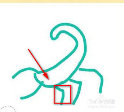 qq红包蝎子怎么画？