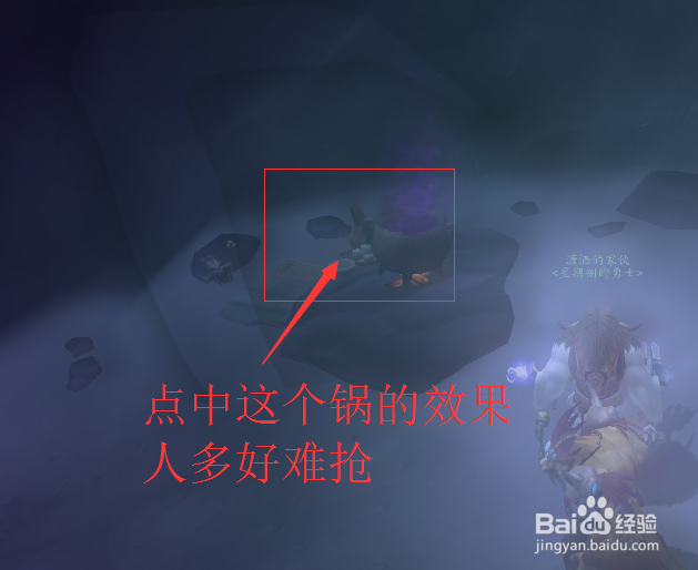 【魔兽世界】寻宝合同：被感染的兽人