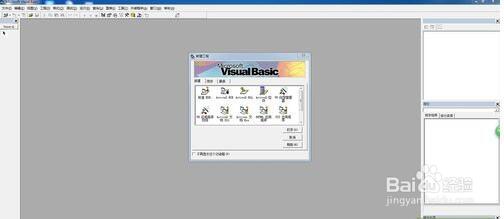 VB编程学习怎么入门