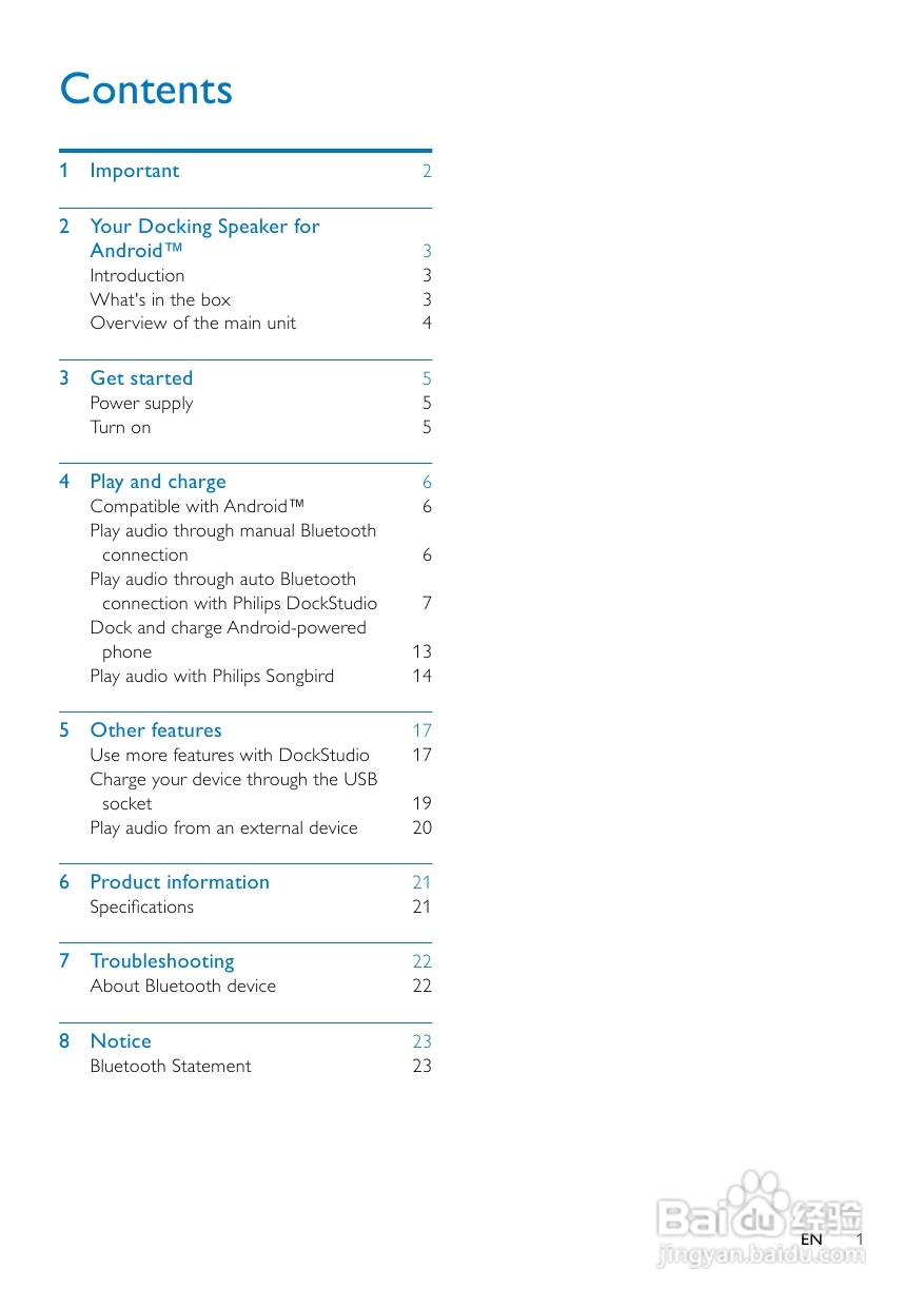 飞利浦AS351/98音乐基座使用说明书:[1]