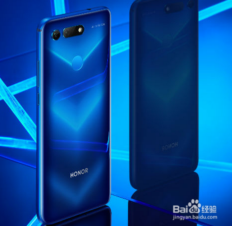 荣耀V20怎样/荣耀V20都有哪些优点