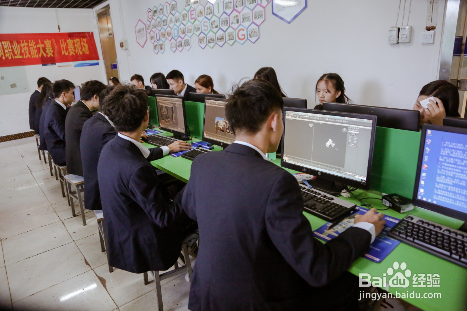 网络营销专业怎么样？