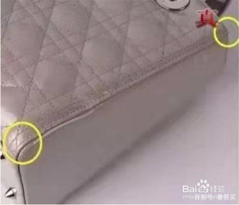 奢侈品鉴定：鉴定迪奥（Dior）女包的真假方法！