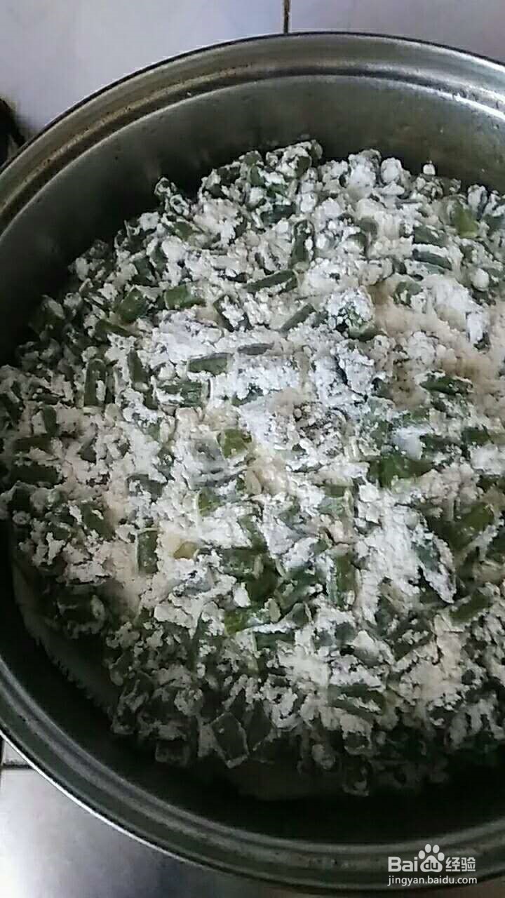 如何制作蒸豆角