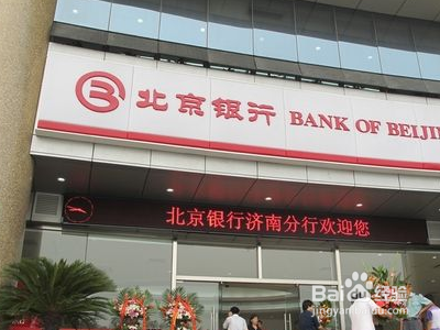 信用卡申请年龄?