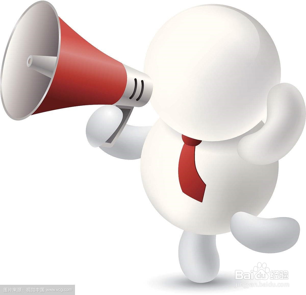 怎样才能提高自律性