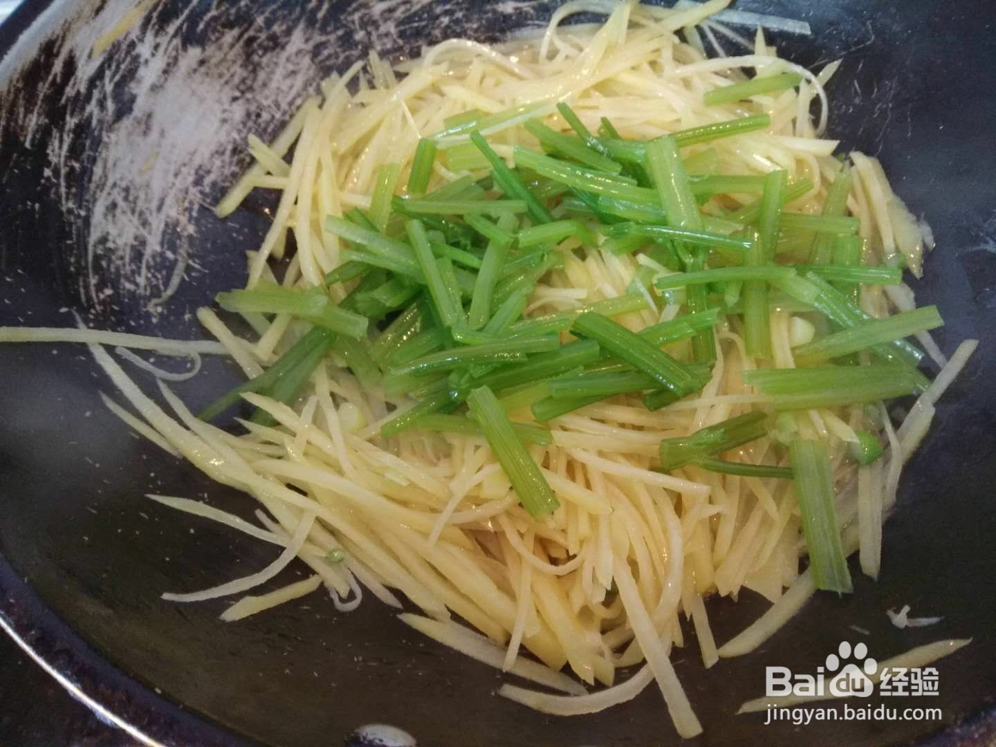 土豆丝炒芹菜怎么做好吃