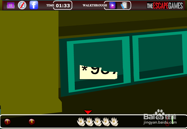 逃出花房攻略：[1]