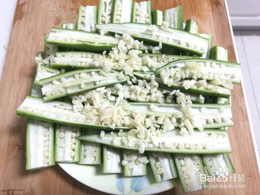 苗府清蒸秋葵的做法