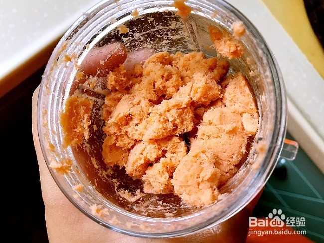 三文鱼松怎么做