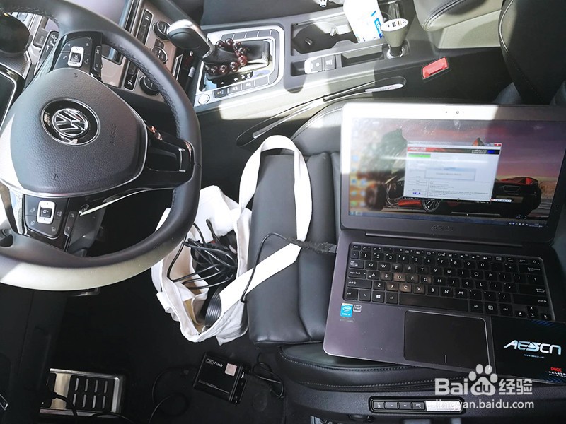 大众蔚揽2.0T刷ECU升级方案