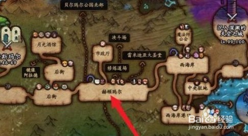 DNF雷米迪亚黄金教堂位置分享