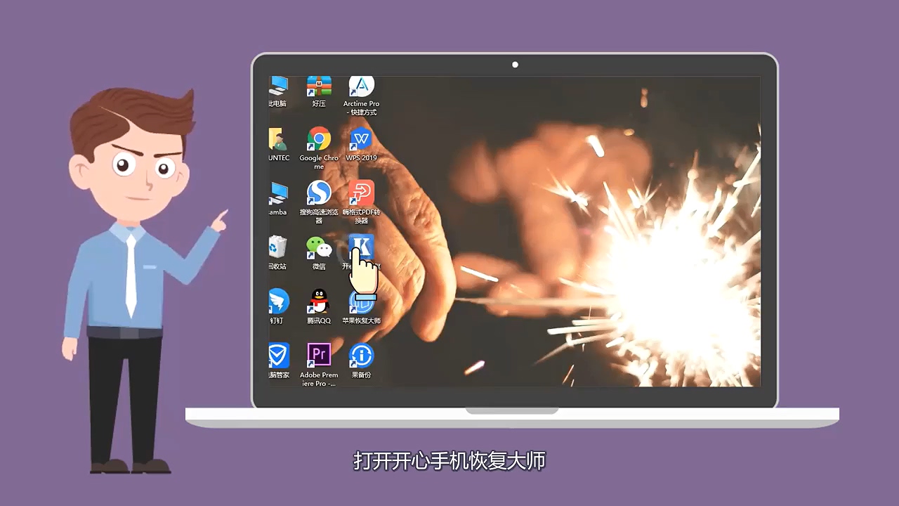 微信聊天记录删了怎么恢复