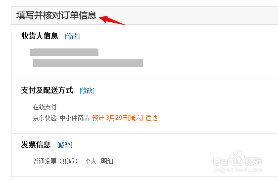 瑞星安全随身wifi怎么购买