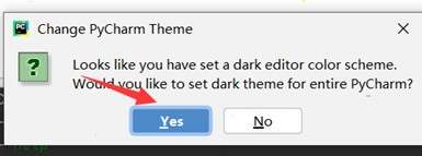 pycharm怎么调整背景颜色