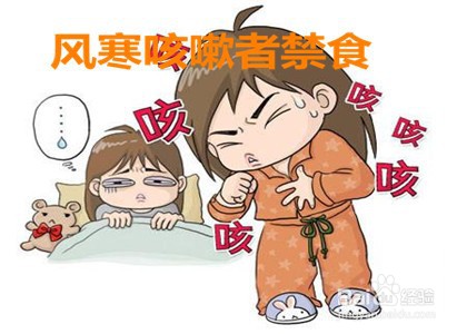 麦冬的食用方法