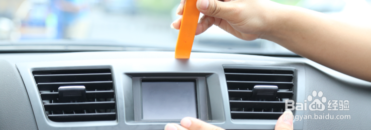 汉兰达10寸导航中控升级安装教程