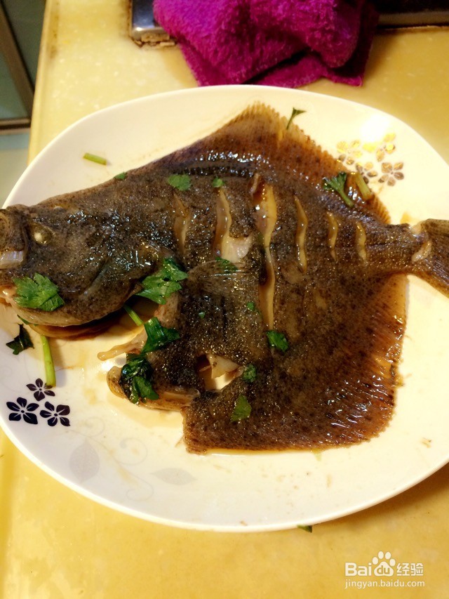 小红椒清蒸多宝鱼的做法