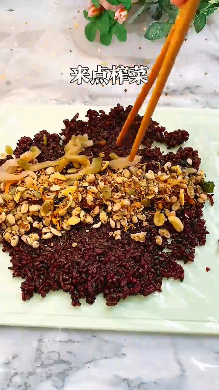 怎样做美味饭团