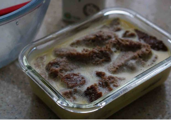 双味牛奶蛋糕