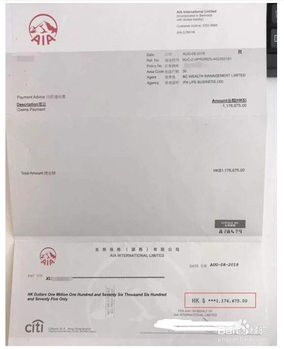 商标使用证据有哪些？爱将作答