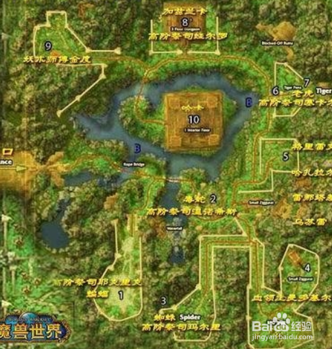 魔兽世界怀旧服祖尔怎么去