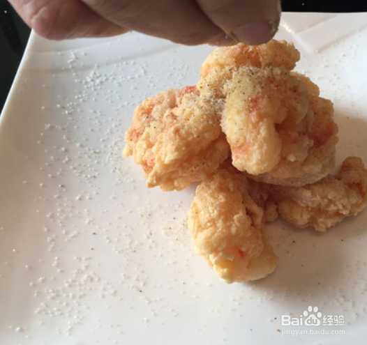 脆爽多汁椒盐虾球