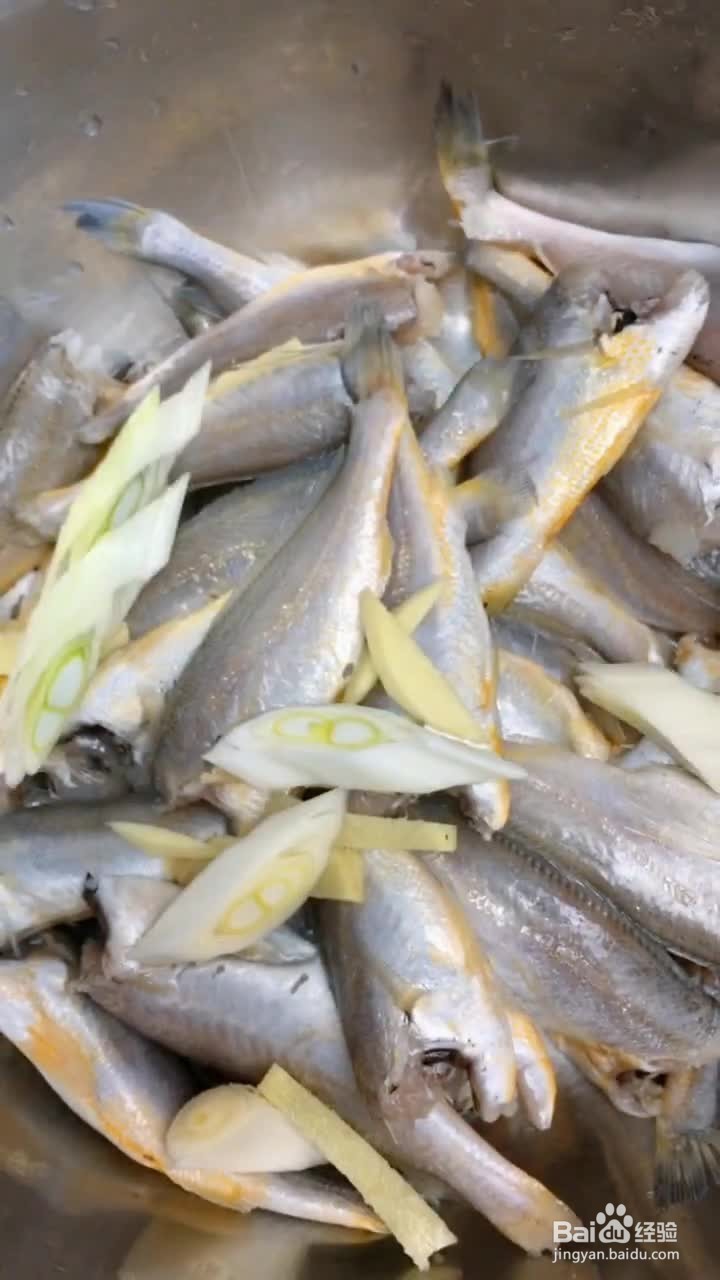 如何做香酥小黄鱼好吃？