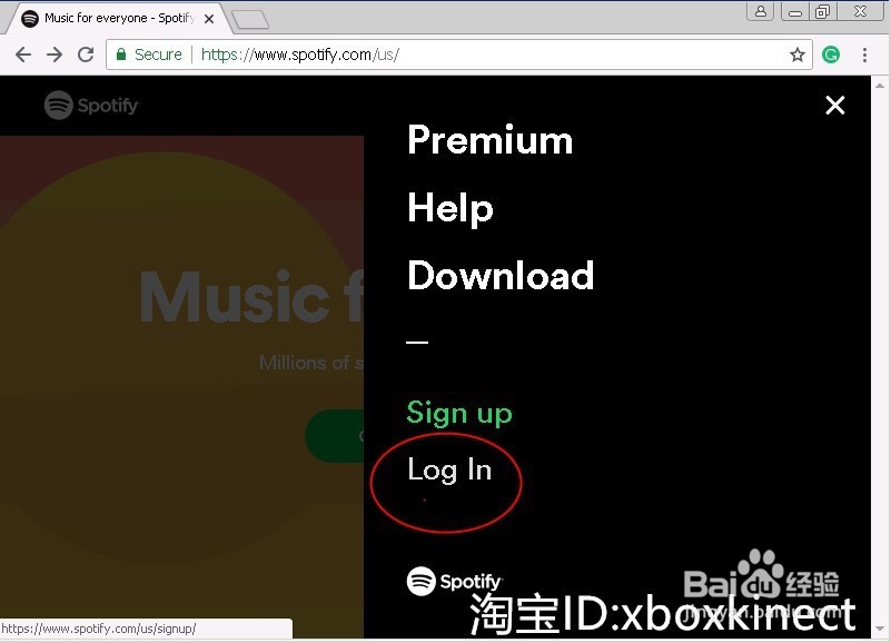 如何修改Spotify 账号用户名密码