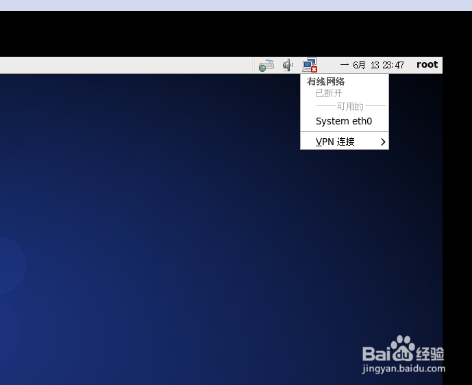 linux虚拟机IP设置