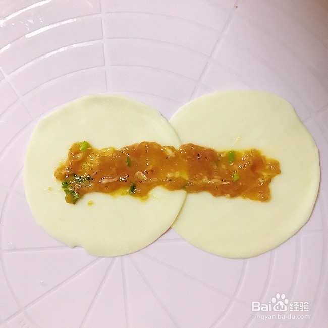 玫瑰花蒸饺怎么做