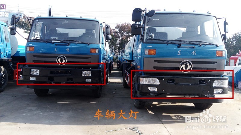 东风145洒水车数据参数,在哪买东风145洒水车
