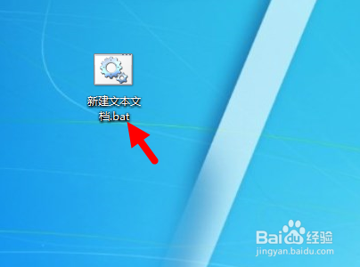 如何快速判断网络是否连通