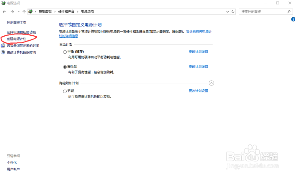 LOL打团流畅不卡教程 低端机福音