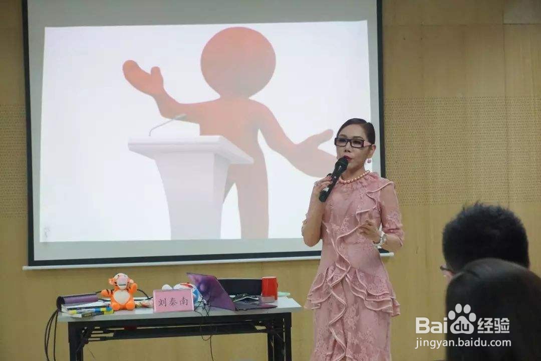 如何学会说话？