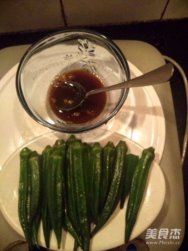 美味拌秋葵的做法