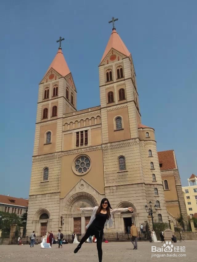 青岛4日旅游记